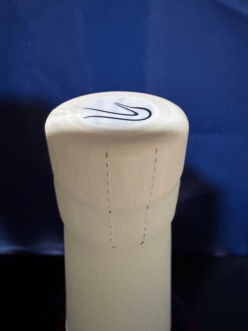 限定】 嘉之介 Whiskey Messe in Kyoto 2023