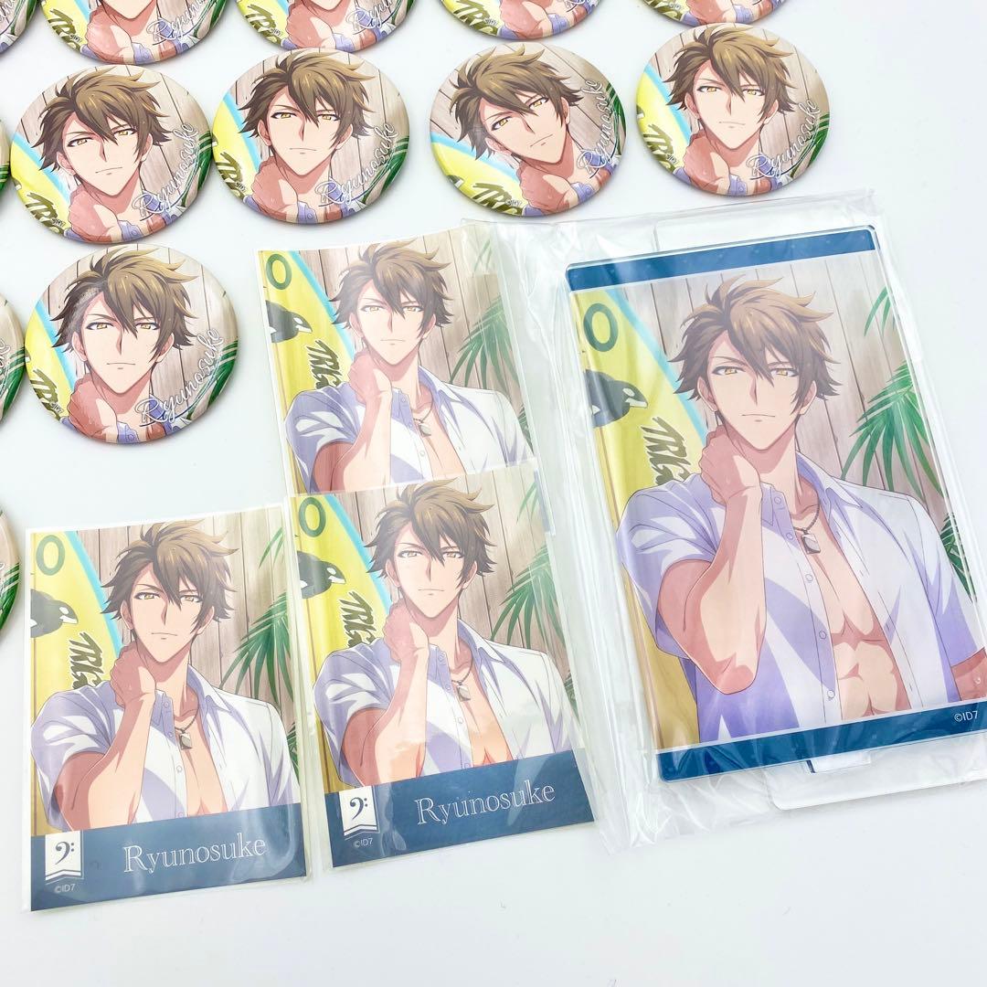 【匿名配送】アイナナ 十龍之介 キャラバッジコレクション Sugao 87点