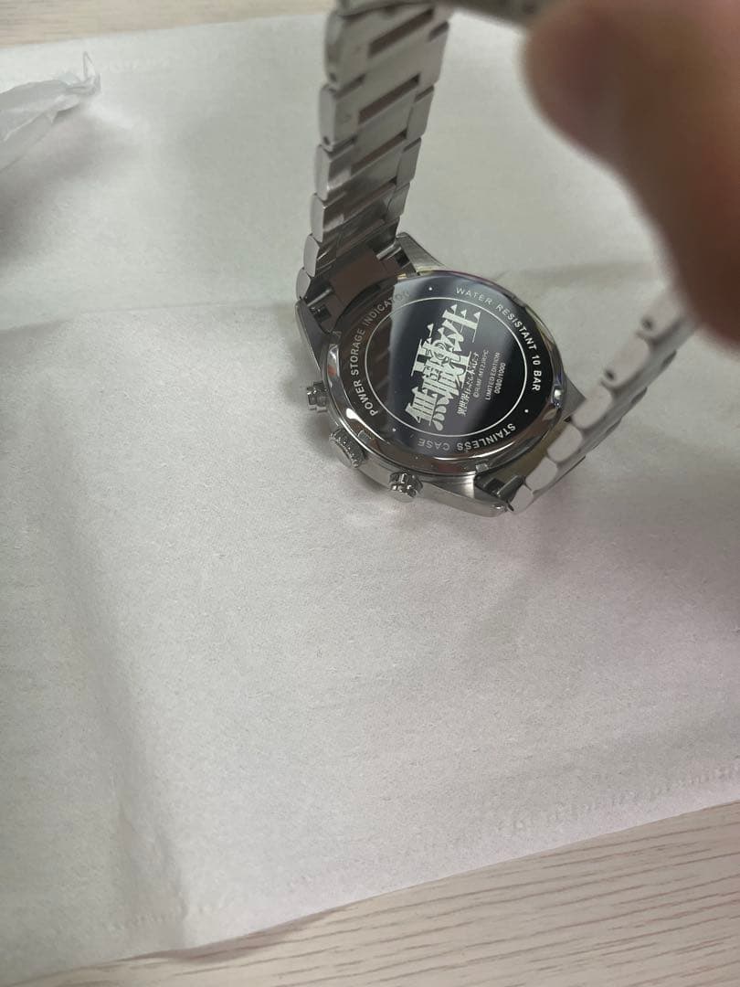 最安値‼️無職転生　ロキシー　腕時計　ソーラークロノグラフウォッチ 1000本限定