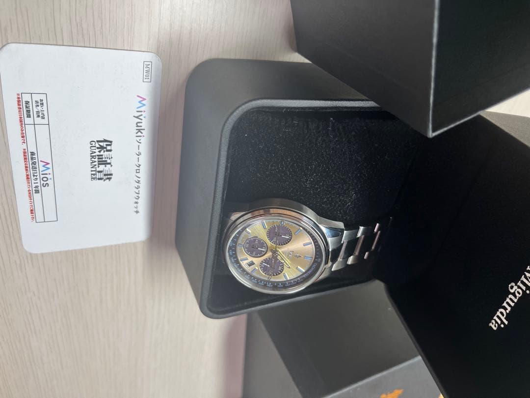 最安値‼️無職転生　ロキシー　腕時計　ソーラークロノグラフウォッチ 1000本限定