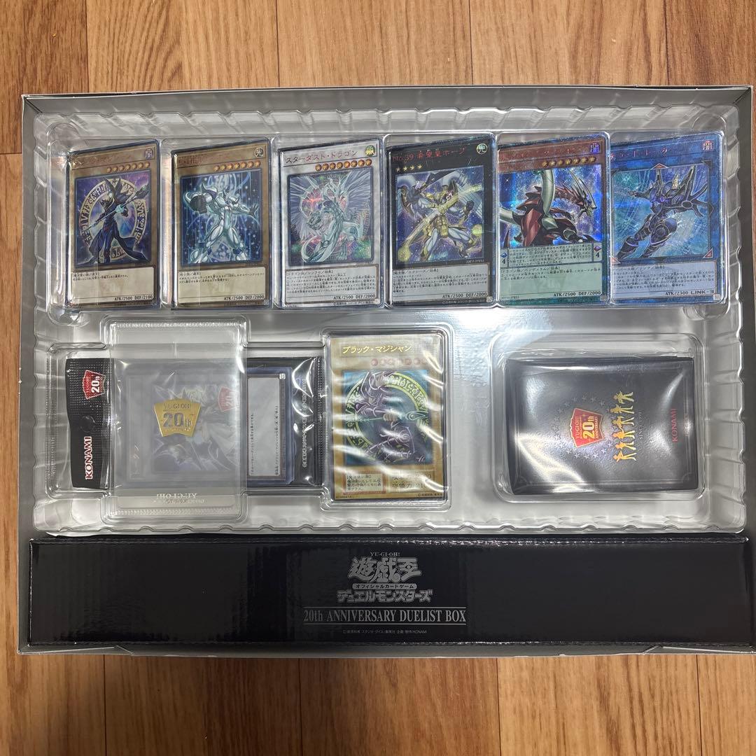 遊戯王 20th ANNIVERSARY ブラックマジシャン KONAMI
