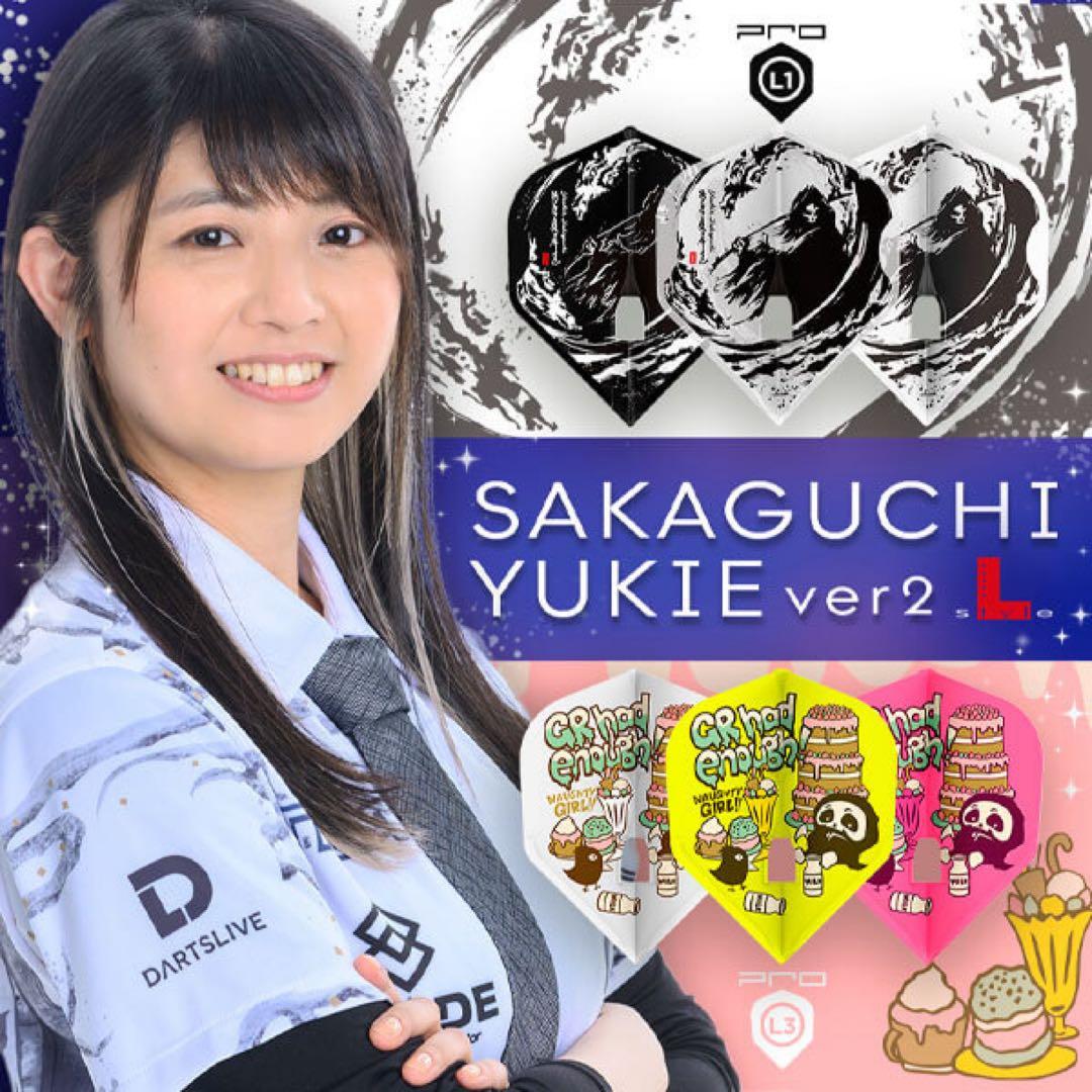 美品！鏡面加工！TIGA EMPRECHU2 坂口優希恵