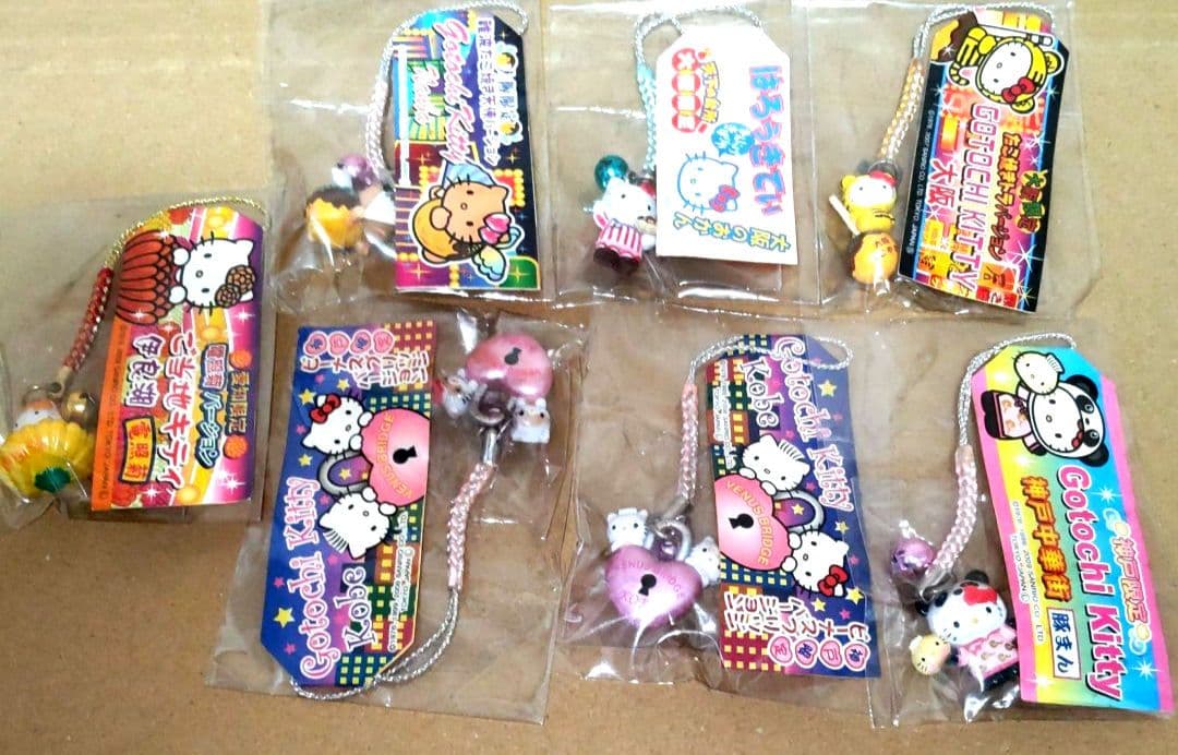 ご当地キティ♡ストラップ♡ファスナーマスコット&キーホルダー127個まとめ売り♡