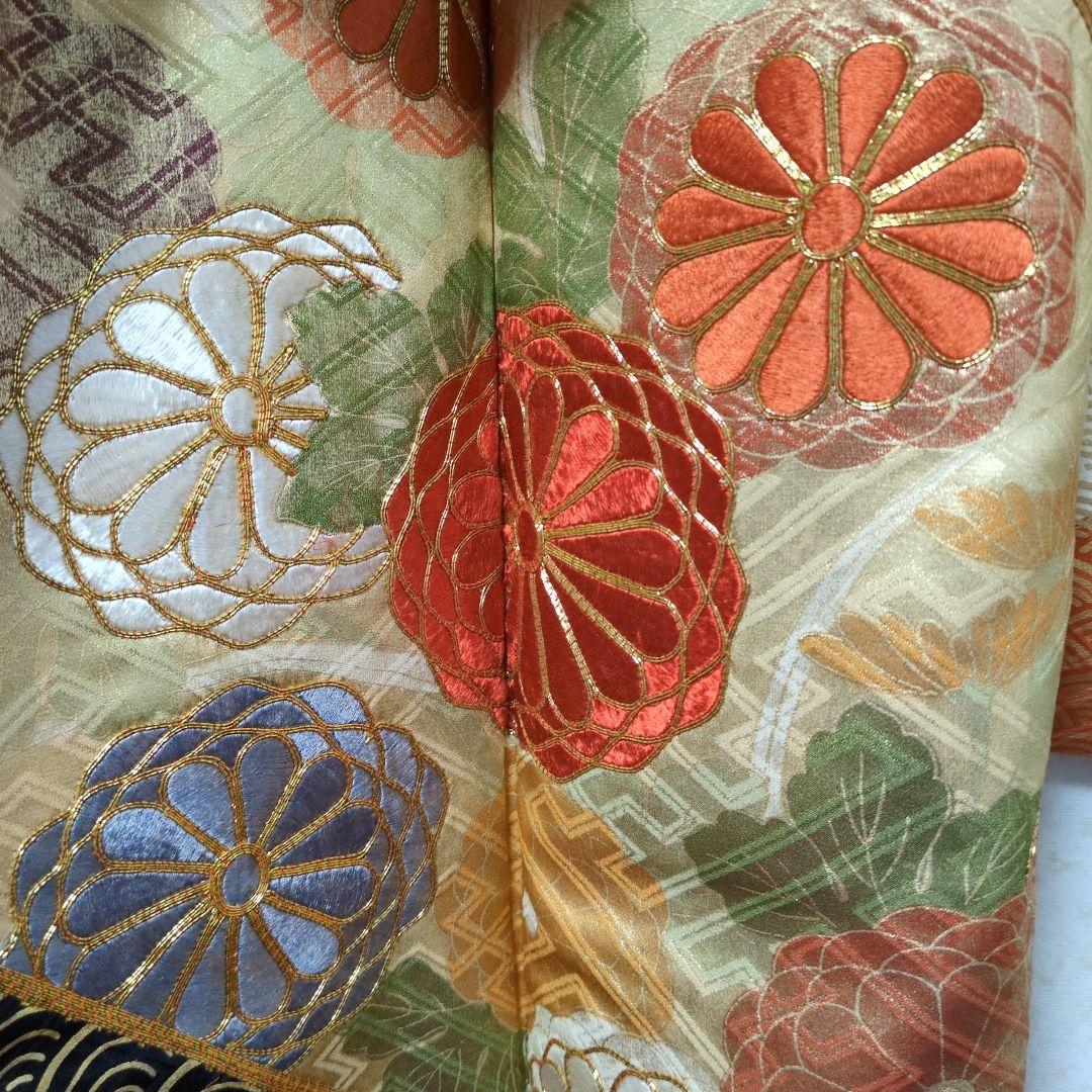 振袖 オレンジ他 青海沼 菊 紅葉 梅 金刺しゅう入り