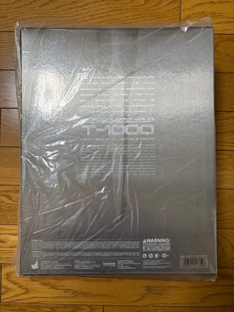 ホットトイズ ターミネーター Ｔ-1000 1/6スケールアクションフィギュア
