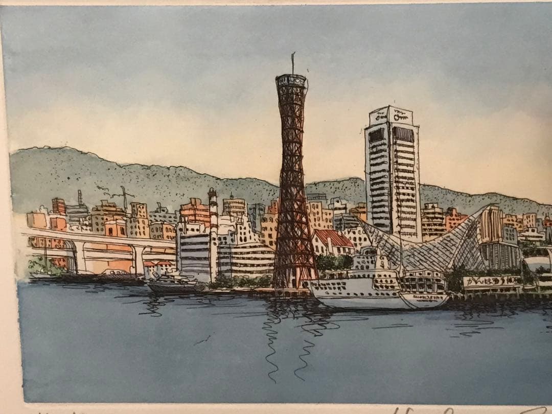 しょーしゃまんさま専用 織田義郎「Harbor Scope」銅版画＋手彩色