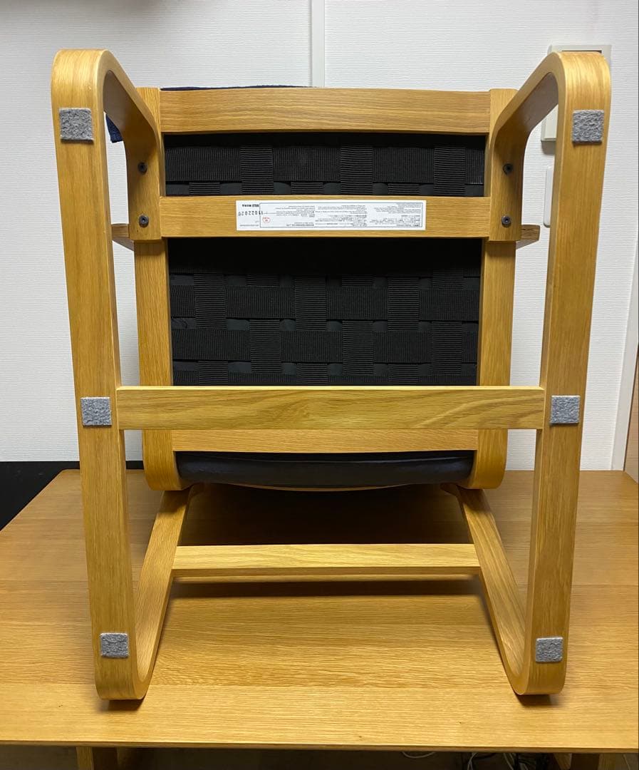 無印良品 ソファチェア オーク材 アーム、カバー付②
