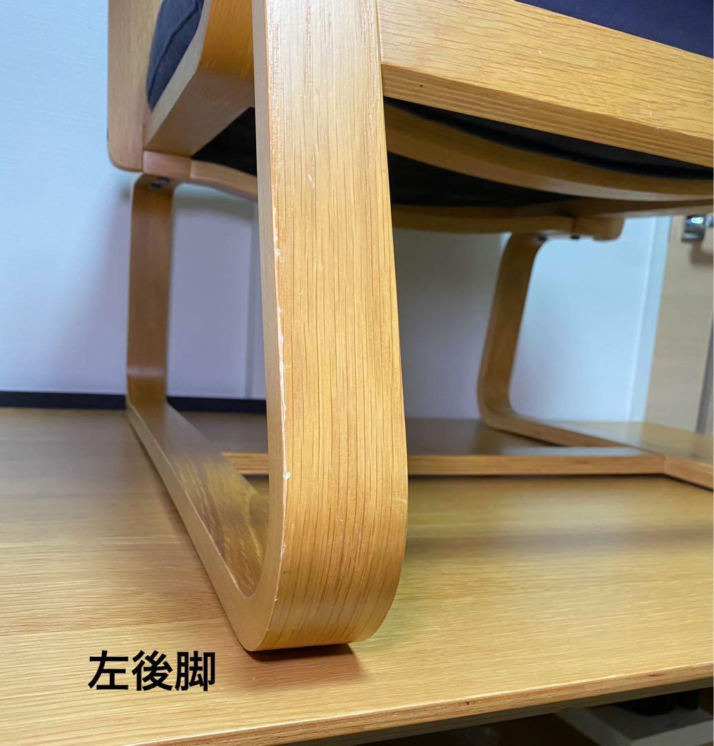 無印良品 ソファチェア オーク材 アーム、カバー付②