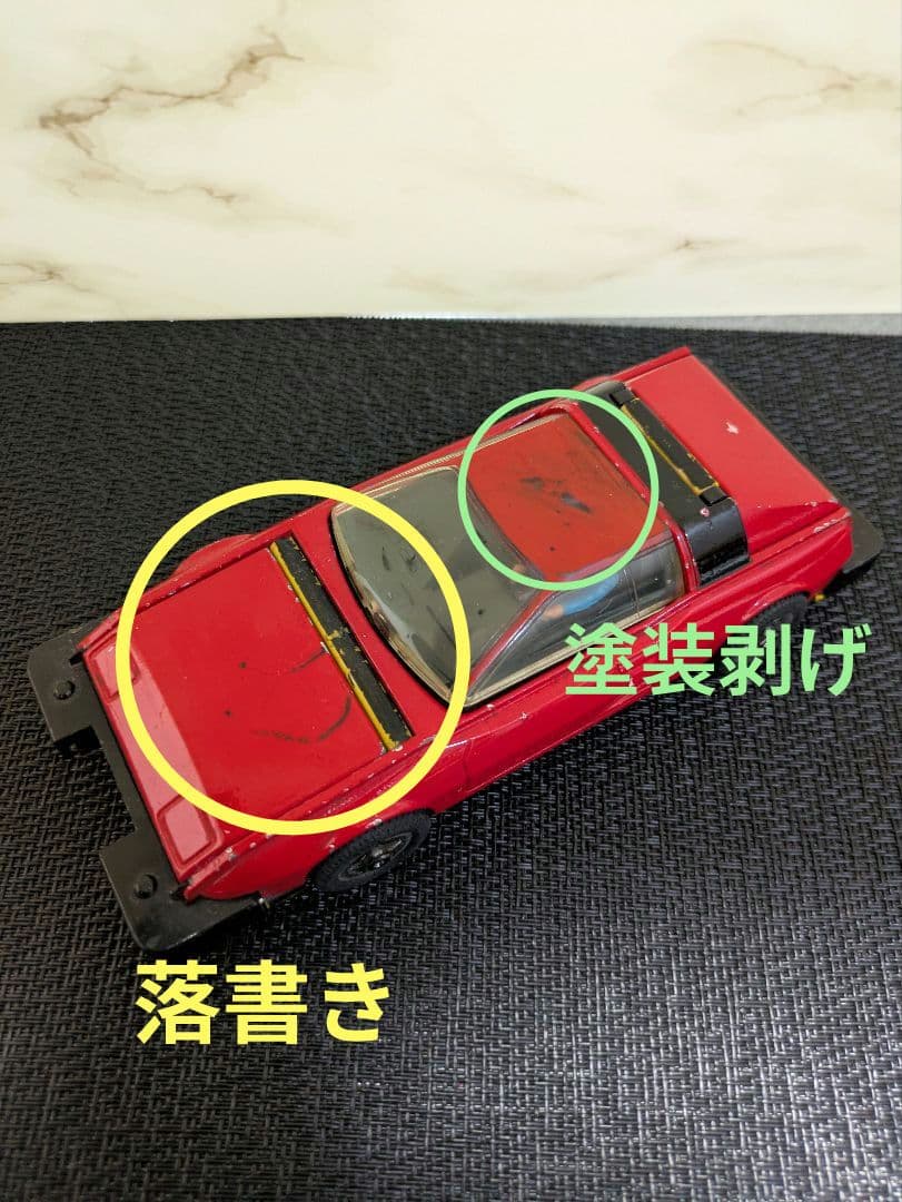 【レトロ】超合金・タイガーマスク2世・タイガーハリケーン