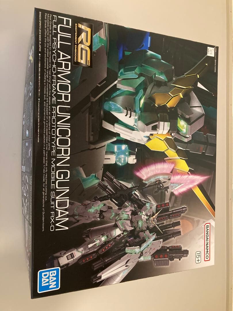 ガンプラまとめ売りの通販はau PAY マーケット - 輸入雑貨のネット