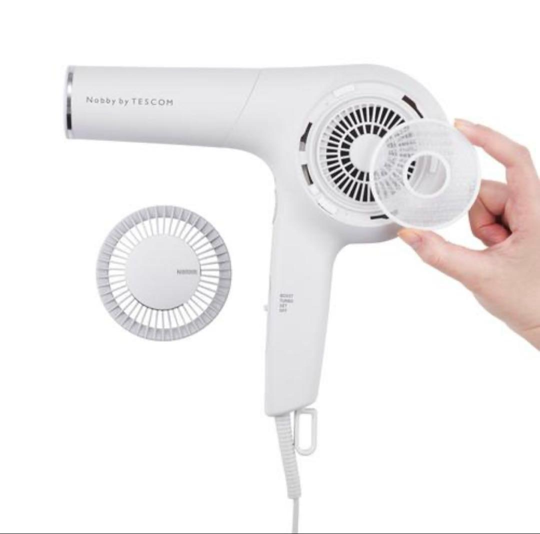 テスコム NIB500B プロフェッショナルプロテクトイオンヘアドライヤー