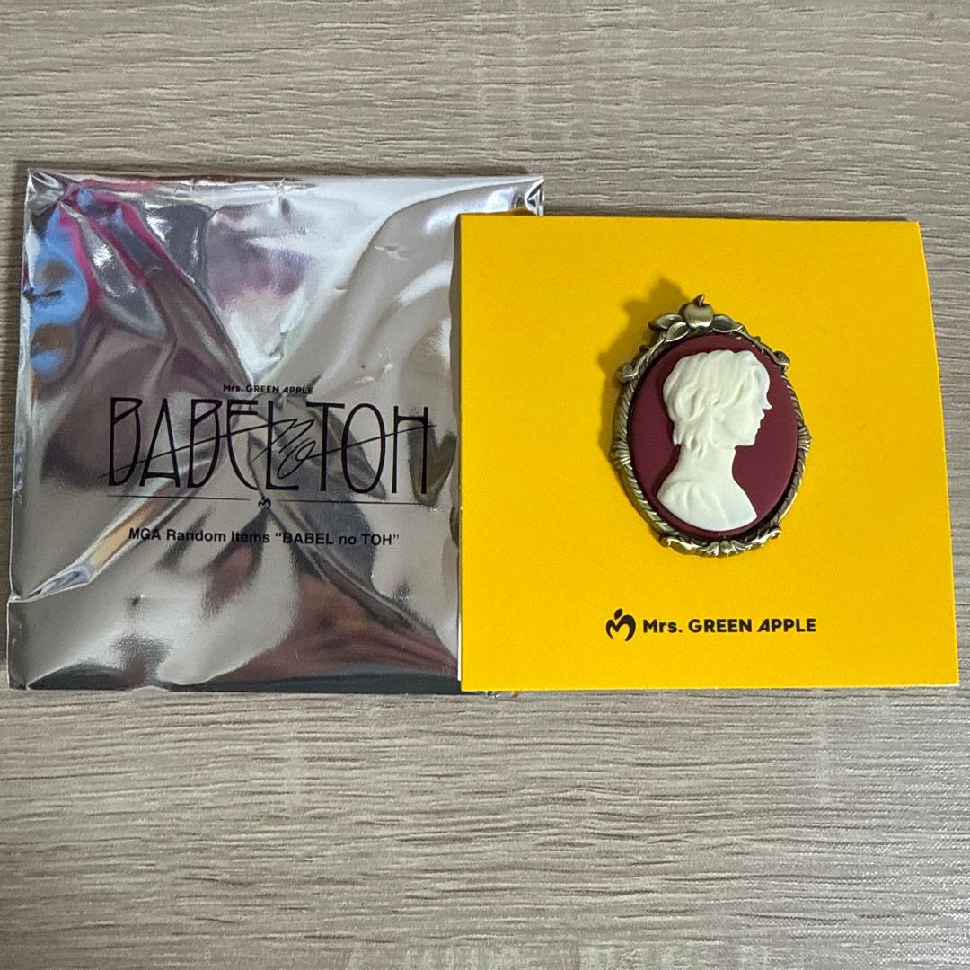 Mrs. GREEN APPLE バベルの塔 カメオピンズ B 大森元貴 ミセス - メルカリ