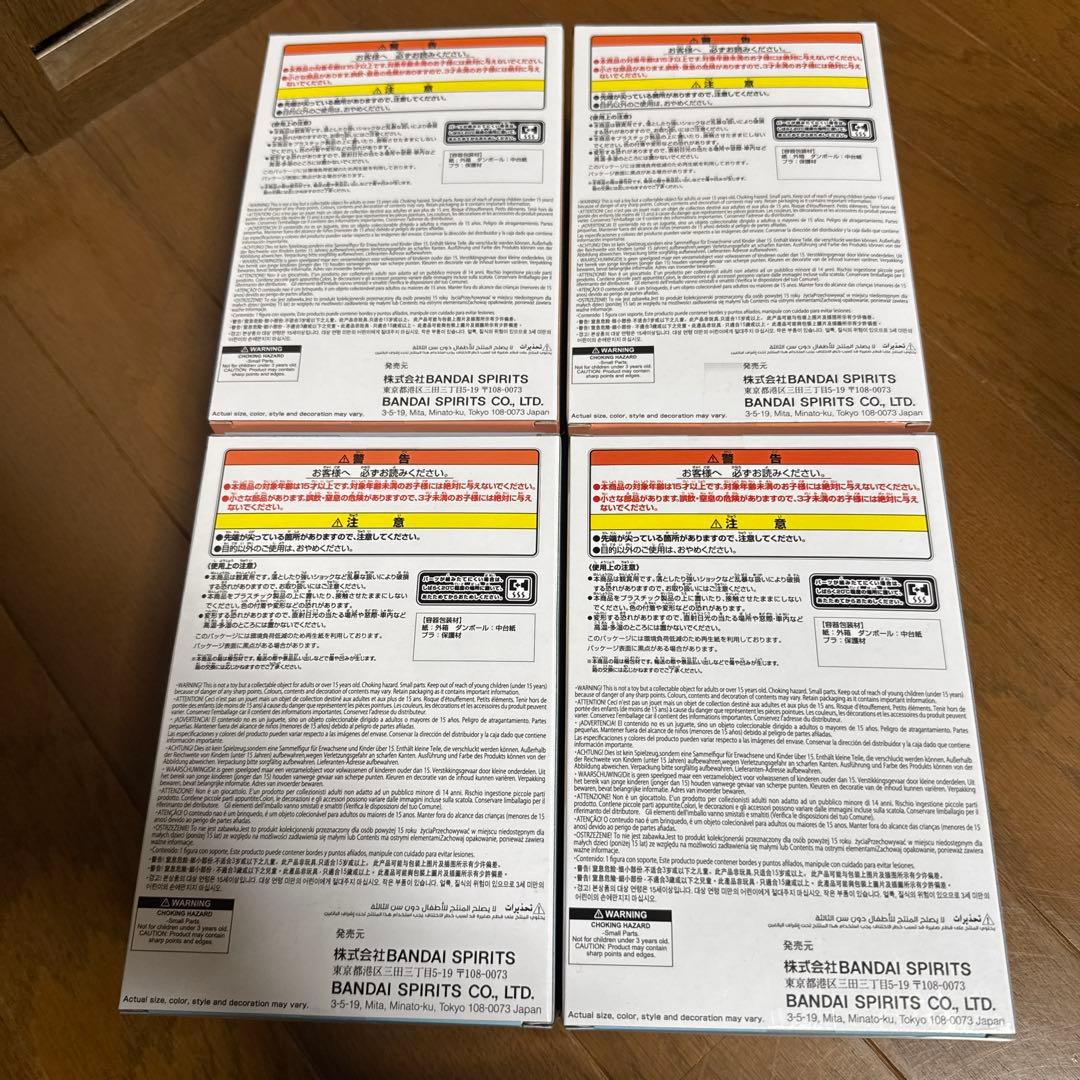 僕のヒーローアカデミア　ちあぴこ　ばくごうかつき　とどろきしょうと