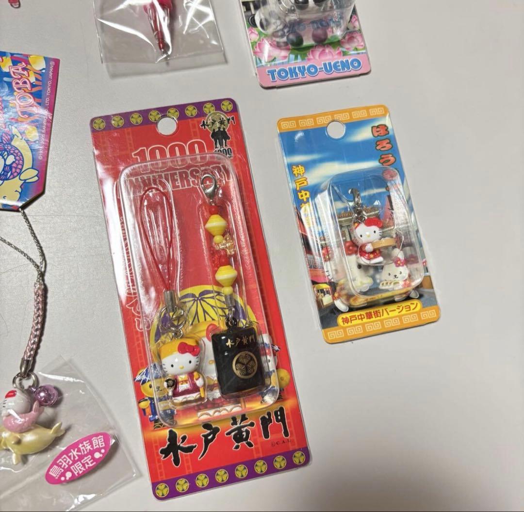 ご当地キティ ストラップ まとめ売り 17点