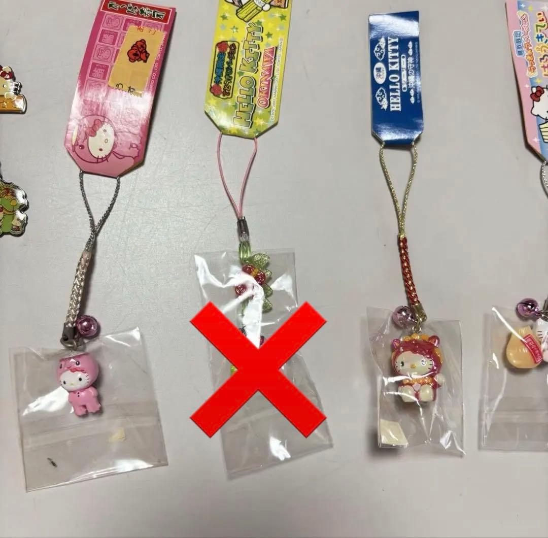 ご当地キティ ストラップ まとめ売り 17点