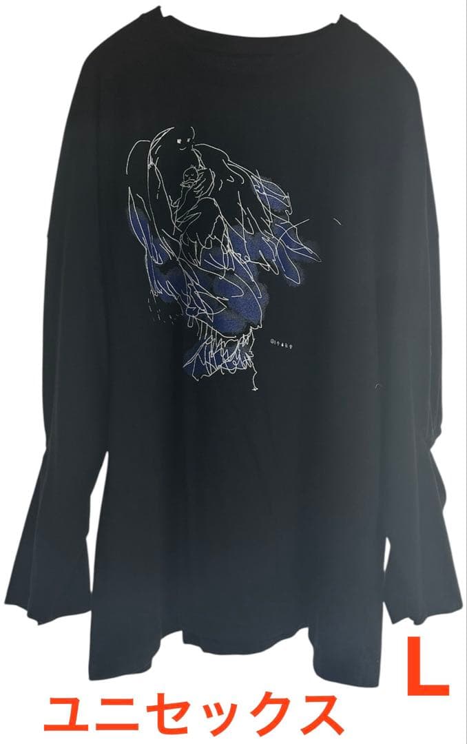 米津玄師 Lサイズ 空想 母と子 夜T 2023 男女兼用 ロンT ツアー