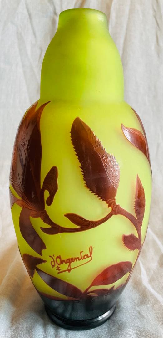 【KAITO】D'Argental工房 アールヌーボー様式 ガラス花瓶 KAITO様専用】D'Argental工房 アールヌーボー様式 ガラス花瓶