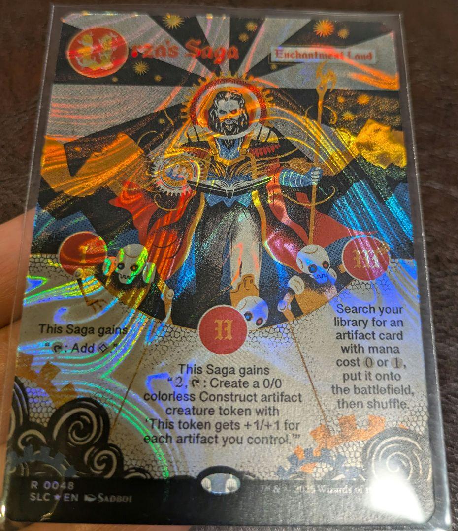 ワ*ン様 MTG ウルザの物語 Urza's Saga ハローfoil ワ*ン様 MTG ウルザの物語 Urza's Saga ハローfoil MTG ウルザの物語