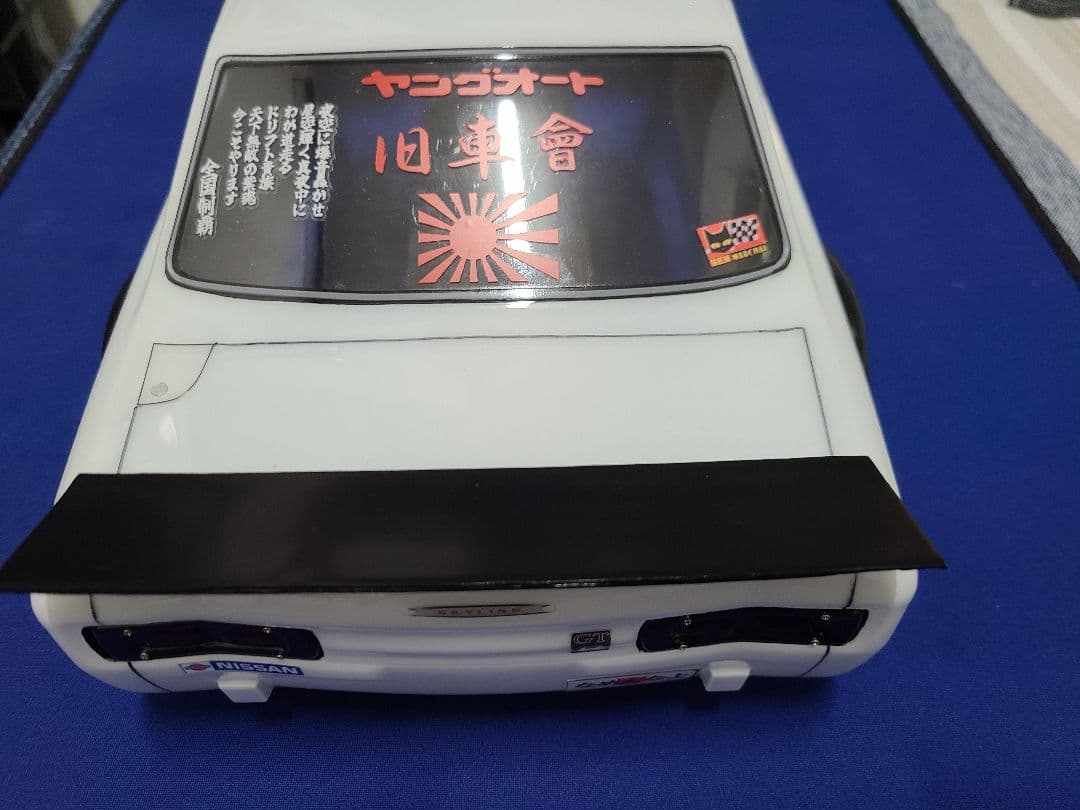 ラジコンボディ　ABCホビー　バリバリカスタム　ハコスカ角目＆ホイール4本セット