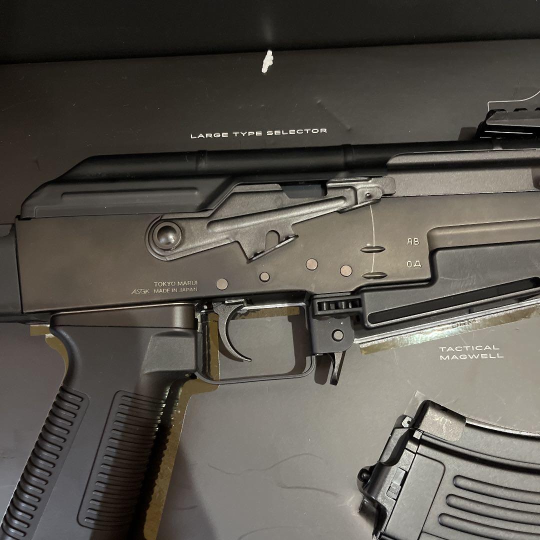 次世代電動ガン】AKストーム ※マガジン3個 スコープレール付き 東京