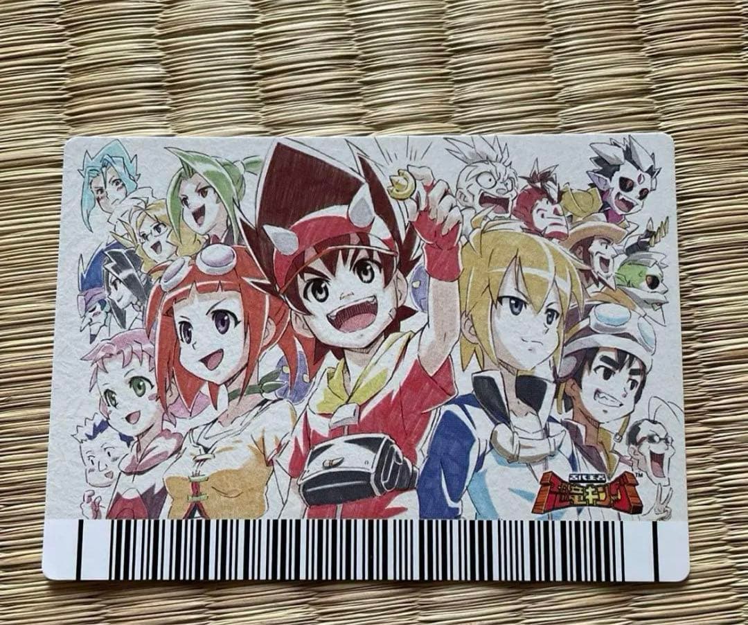 恐竜キング Dキッズ・メンバーズカード