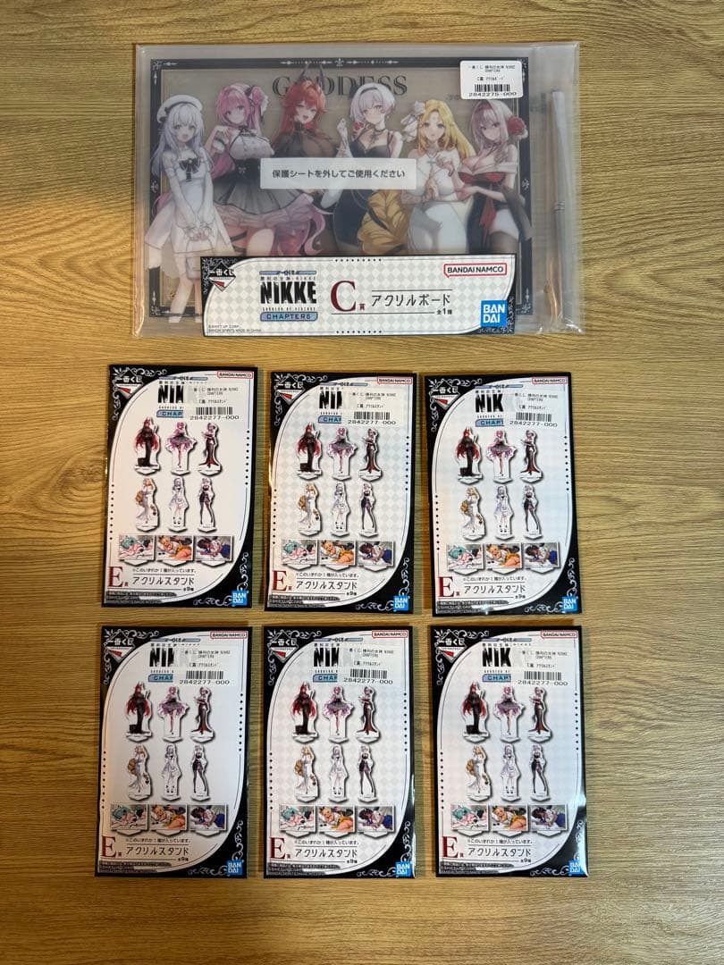 一番くじ 勝利の女神：NIKKE CHAPTER6　C-I賞32種セット