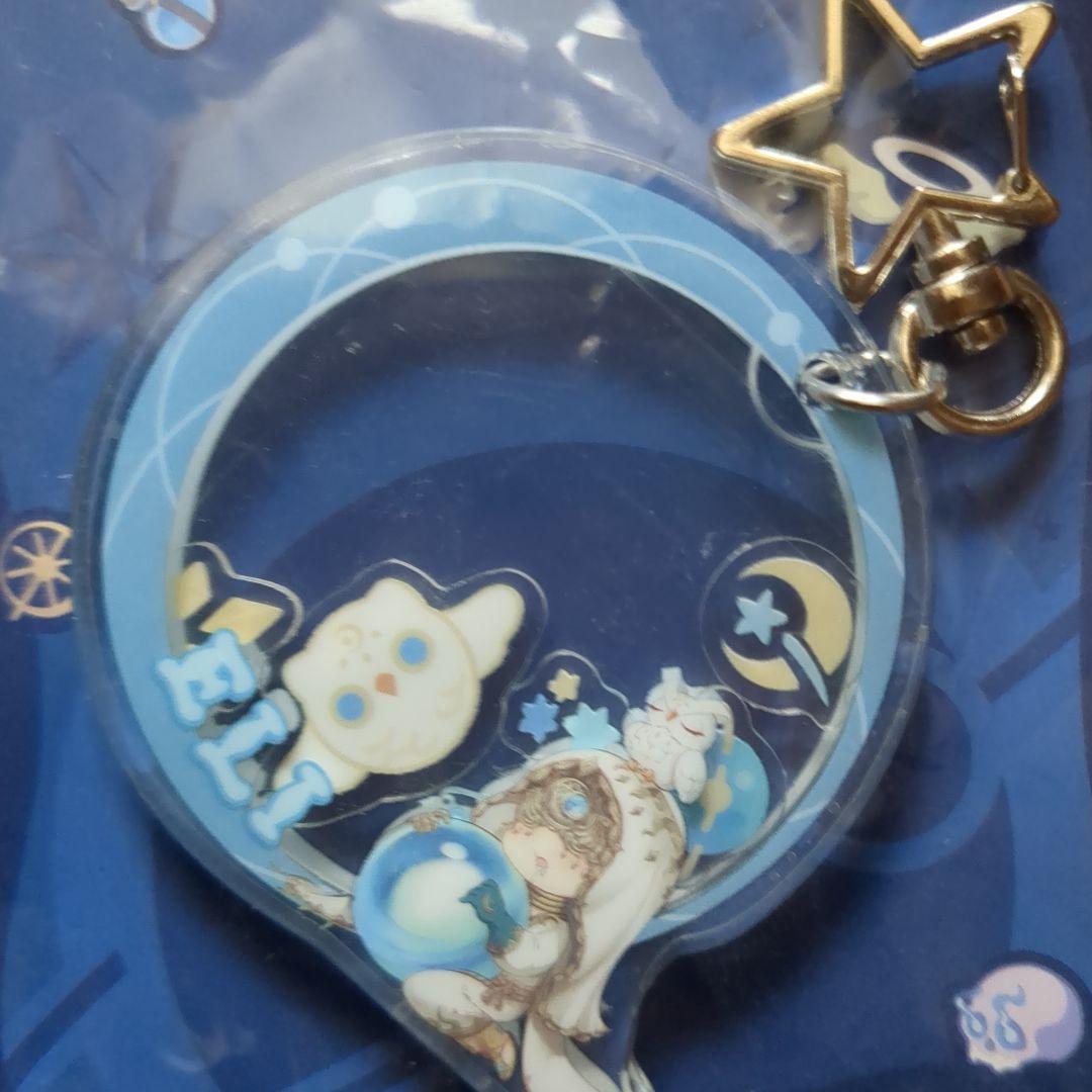 過去中国限定販売　第五人格　占い師　即購入◯