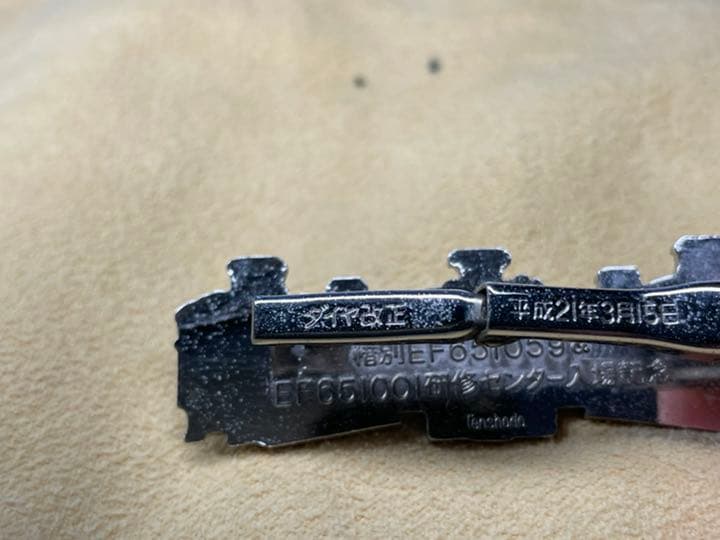 EF65 1059 1001 研修センター入場記念　ネクタイピン