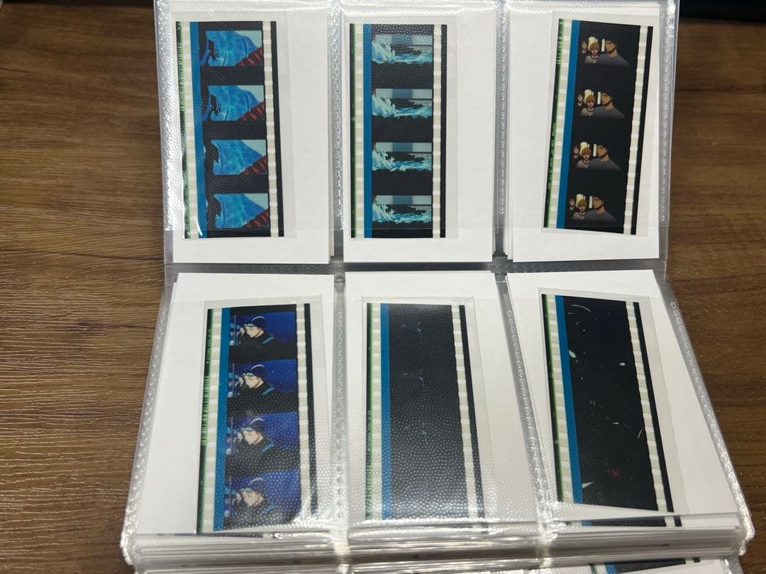 Free! コマフィルム