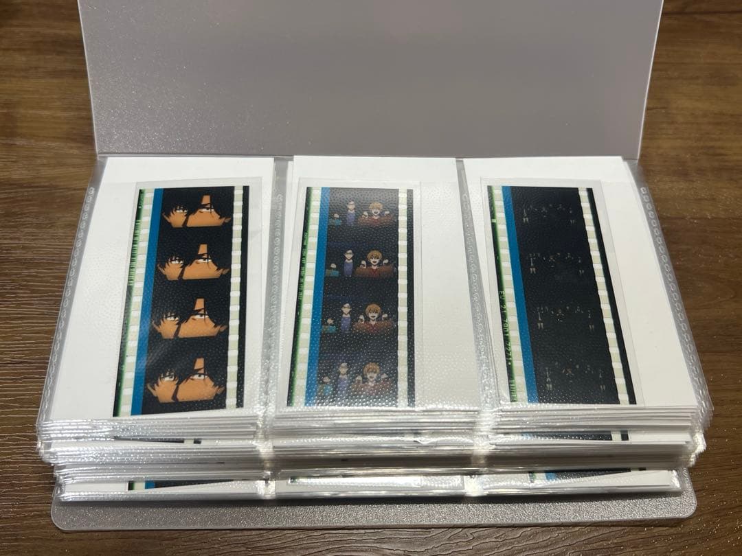 Free! コマフィルム