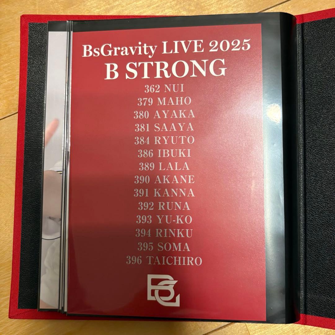 BsGravity 2025 2部 直筆サイン入りフォトブック - メルカリ