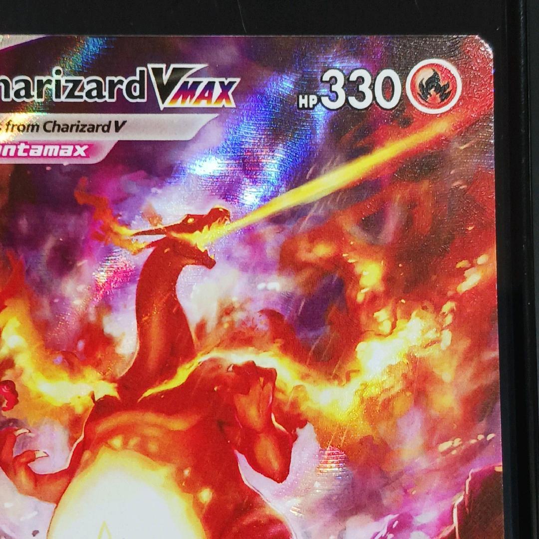 【正規品】リザードン VMAX SWSH261 英語版