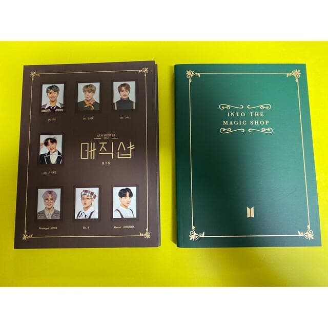 BTS MAGIC SHOP マジックショップ マジショ DVD 韓国 テヒョン