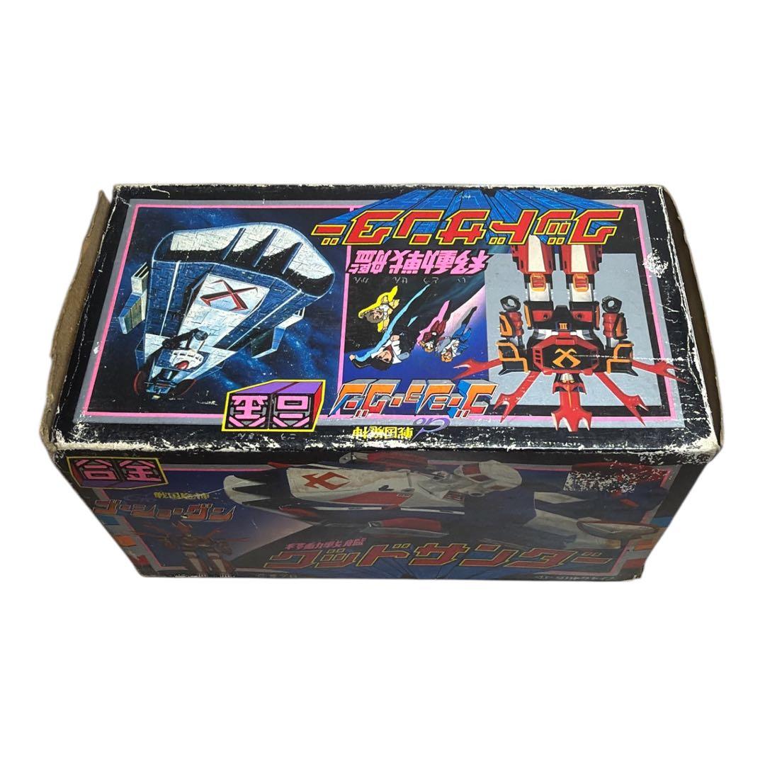 ★合金 戦国魔神 ゴーショーグン 移動戦艦 グッドサンダー　タカトクトイス