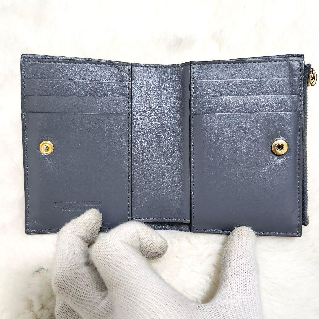 ✨極美品✨ボッテガ 二つ折り カセット イントレチャート レザー RFID