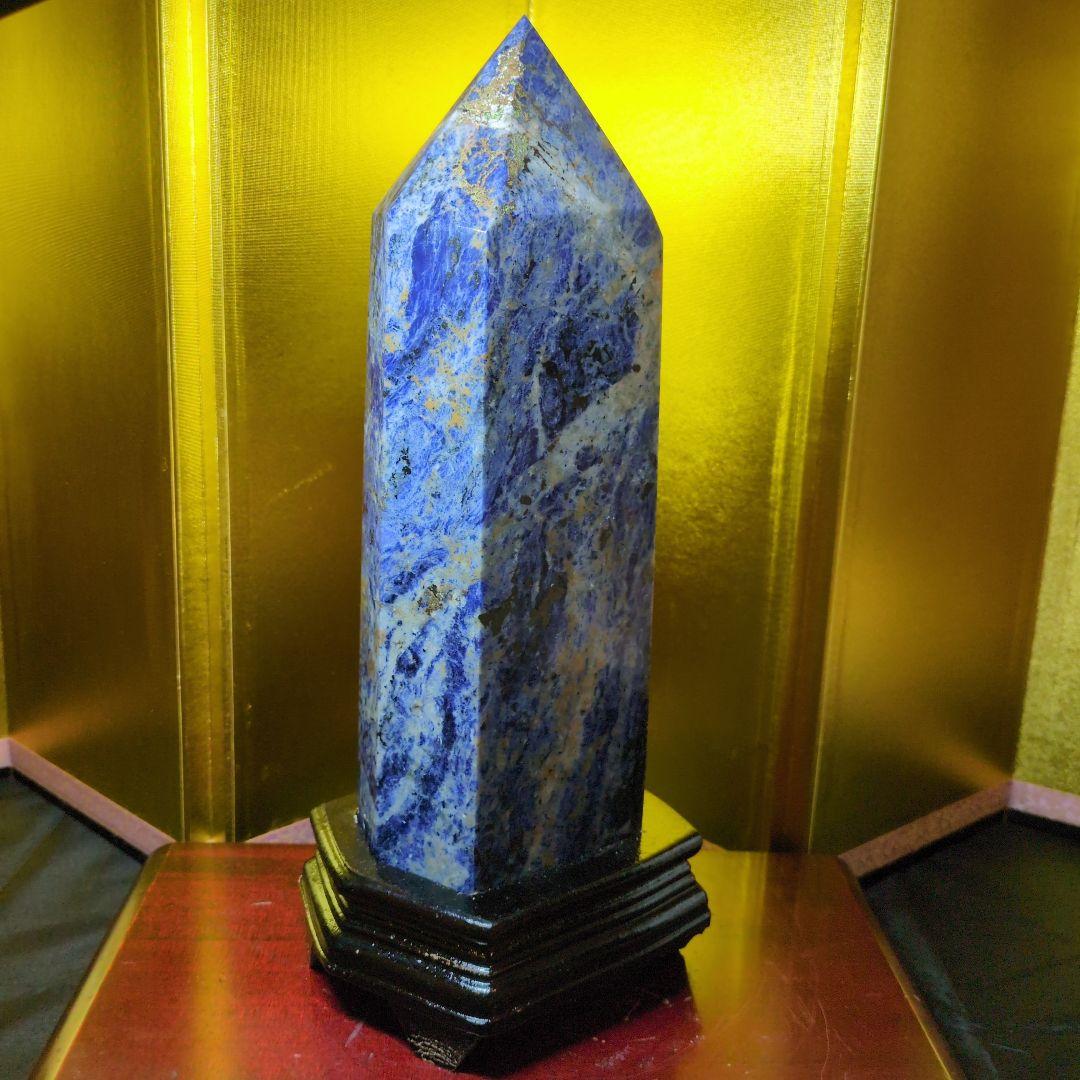 ソーダライト 六角柱 3.1kg 高さ27cm 台座付き 天然石 パワーストーン