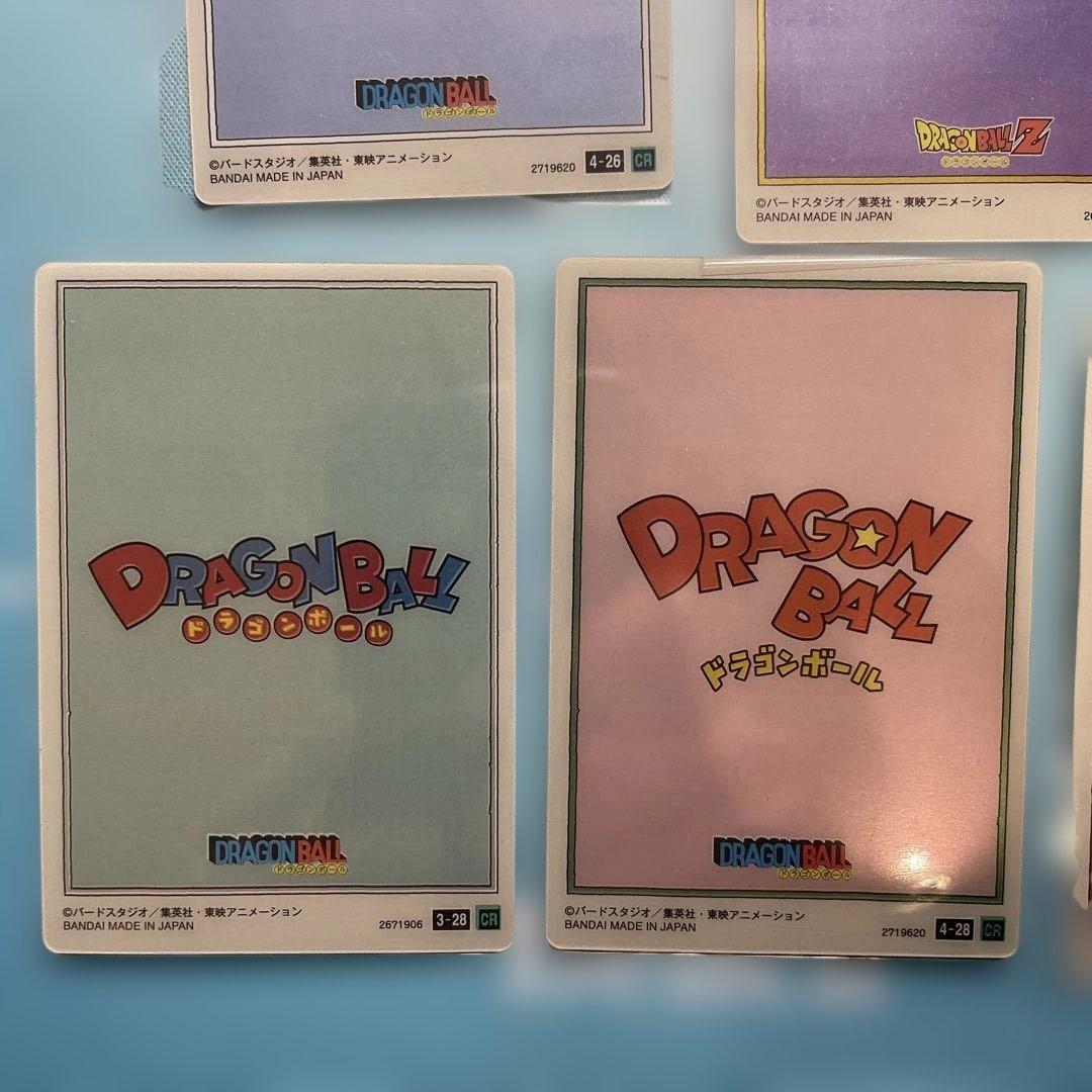 ドラゴンボール イタジャガ11枚セット