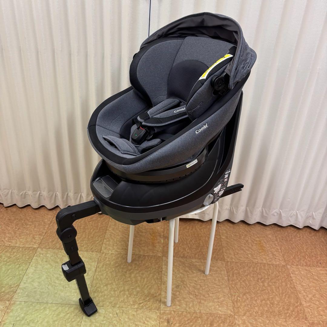 クリーニング済☆綺麗☆　コンビ　クルムーヴ　ISOFIX　エッグショック　グレー