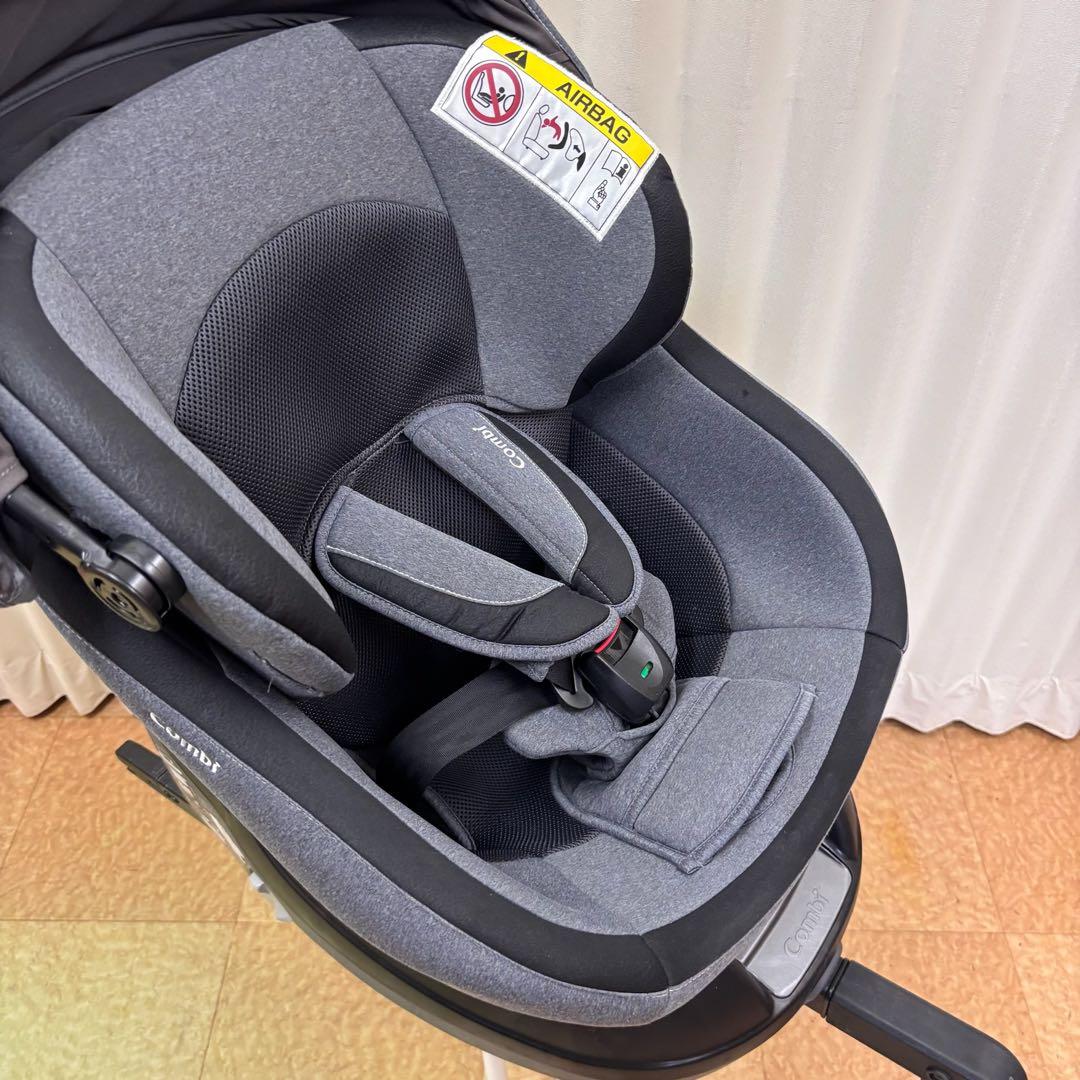 クリーニング済☆綺麗☆　コンビ　クルムーヴ　ISOFIX　エッグショック　グレー