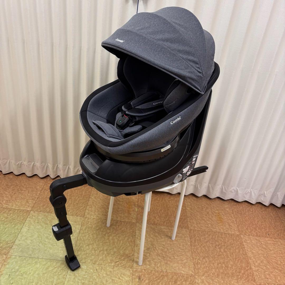 クリーニング済☆綺麗☆　コンビ　クルムーヴ　ISOFIX　エッグショック　グレー