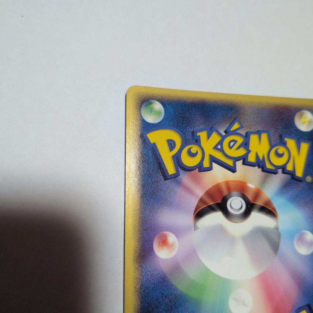 スイクン ポケパークプレミアムファイル 003/009