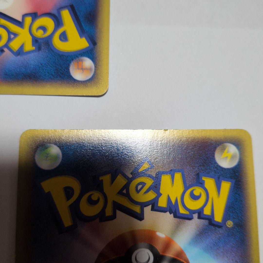 スイクン ポケパークプレミアムファイル 003/009