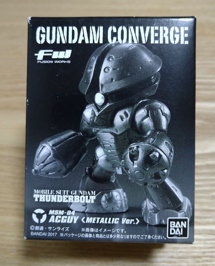 FW GUNDAM CONVERGE アッガイ メタリックVer.