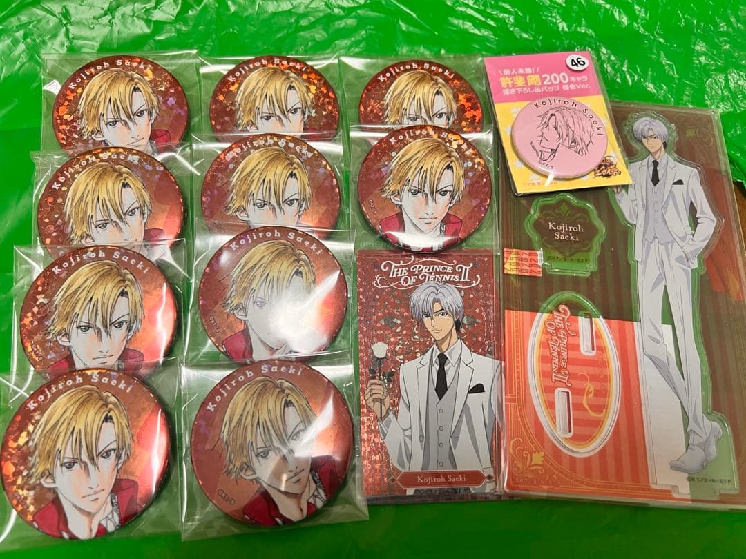 新テニスの王子様 テニプリ 佐伯虎次郎 - メルカリ