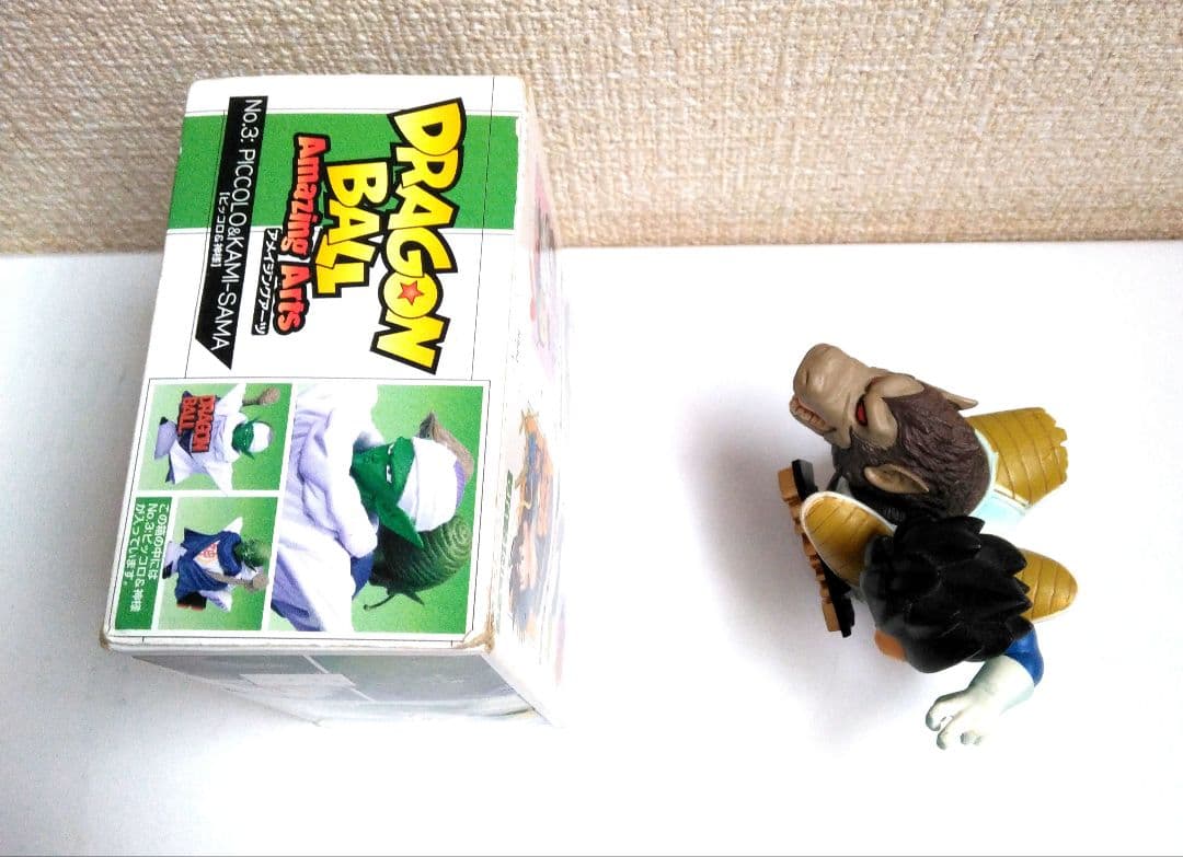 ドラゴンボール アメイジングアーツフィギュア4体セット
