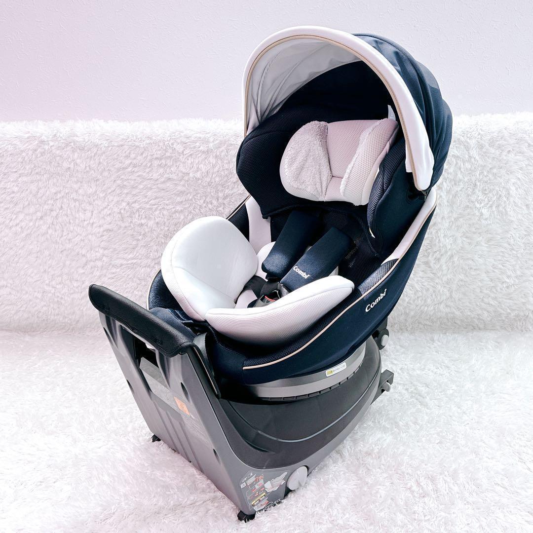 コンビ クルムーヴ スマート ISOFIX エッグショック チャイルドシート 紺