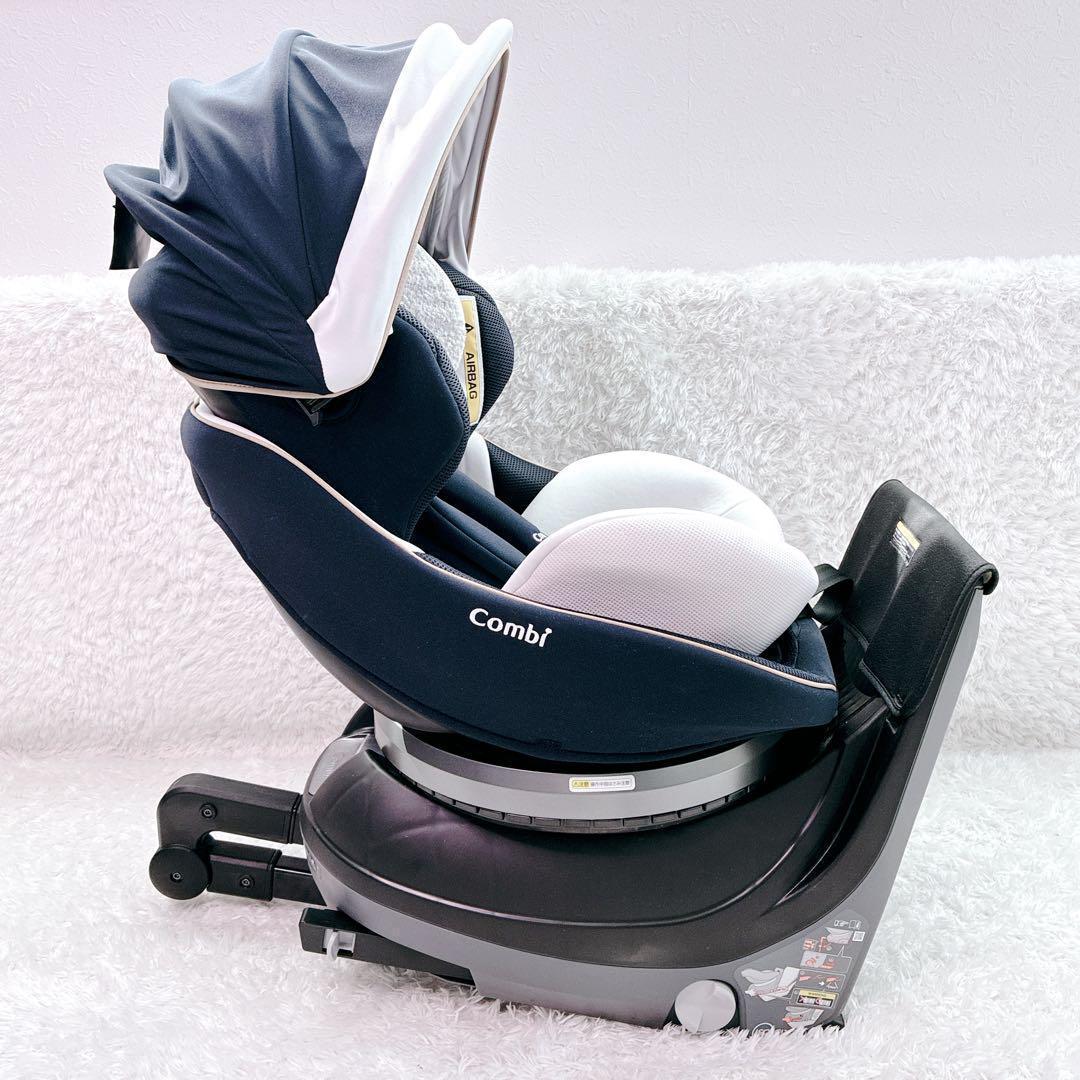コンビ クルムーヴ スマート ISOFIX エッグショック チャイルドシート 紺