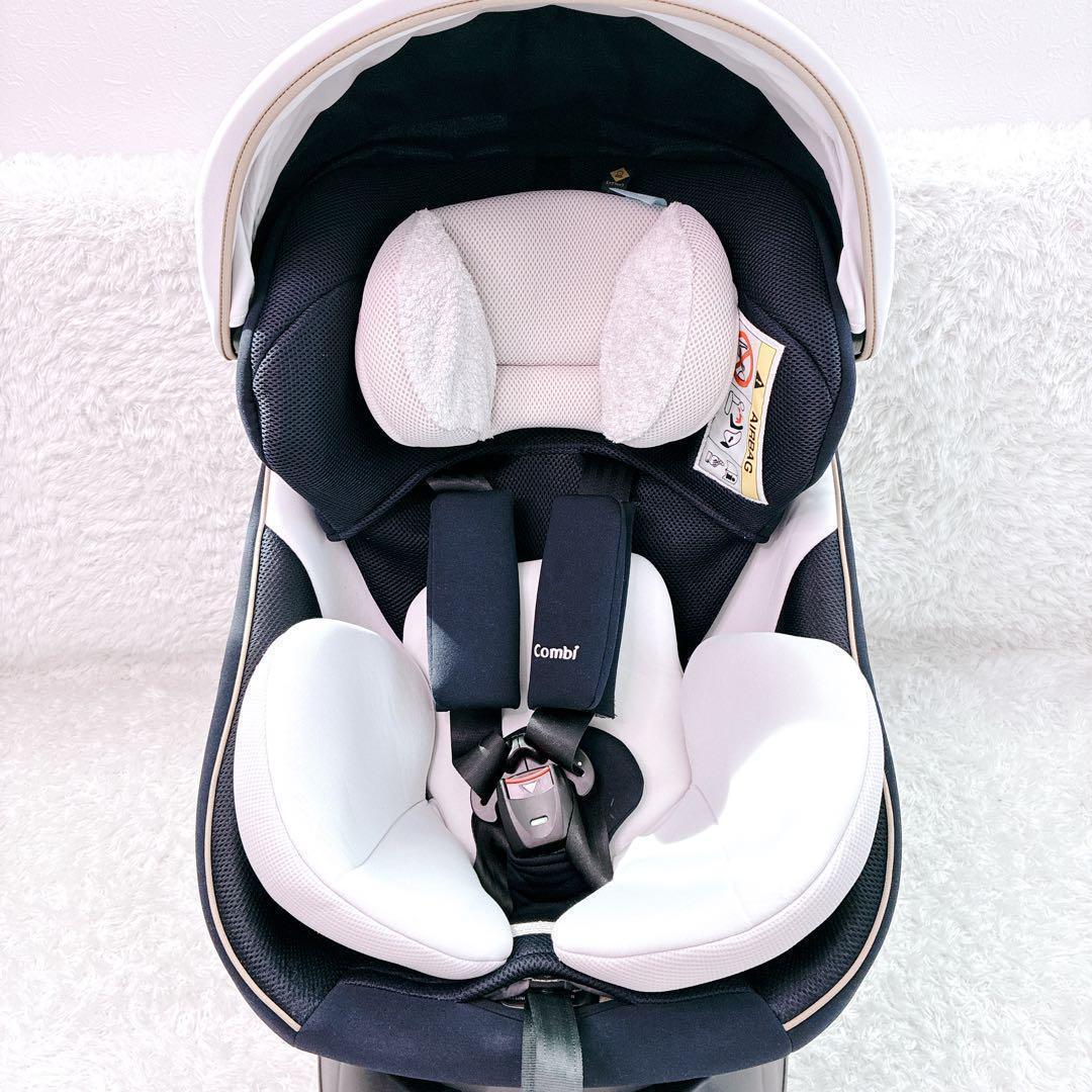 コンビ クルムーヴ スマート ISOFIX エッグショック チャイルドシート 紺
