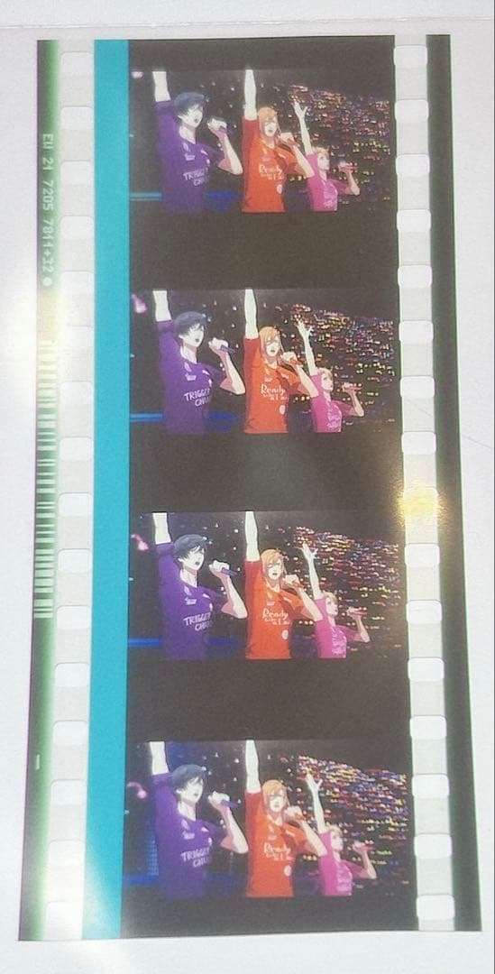 うたプリ　スタツア　コマフィルム　12枚セット