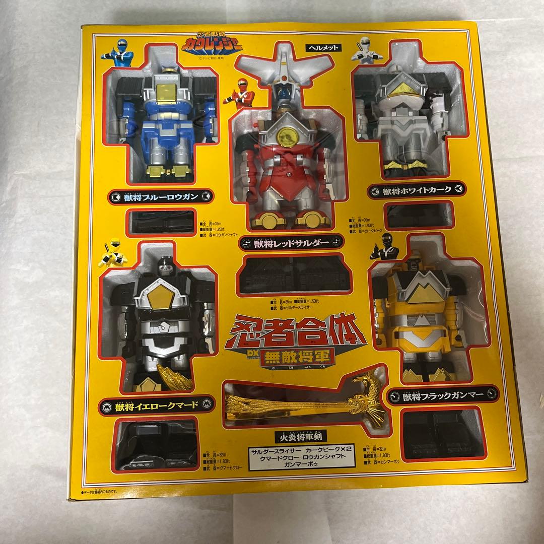 ⚠️新品未使用品 忍者戦隊カクレンジャー 忍者合体 DX無敵将軍 31周年
